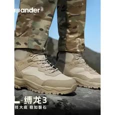Botas de deserto masculinas anti-punctura caminhadas ao ar livre sapatos homens mulheres profissional escalada de montan