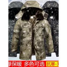Casaco militar masculino camuflado casaco curto de comprimento médio novo estilo à prova de frio mais frio casaco acolch