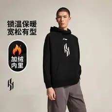 Li Ning Yang Hansen Mesmo Estilo Moletom Masculino 2026 Novo Estilo Forro de Lã de Inverno Engrossado Pulôver Quente Com