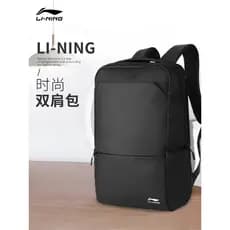 Li Ning mochila de negócios masculina moda leve estudante saco de computador feminino viagem Commuter lazer mochila de g