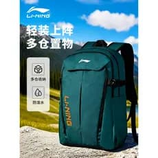 Li Ning Mochila Masculina de Grande Capacidade Novo Estilo Alunos do Ensino Médio Bolsa Escolar Feminina Bolsa de Viagem