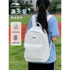 Li Ning Gypsophila Mochila Escolar Alunos do Ensino Médio Homens Mulheres Grande Capacidade Esportes Lazer