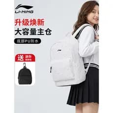 Li Ning Gypsophila Mochila Escolar Alunos do Ensino Médio Homens Mulheres Grande Capacidade Esportes Lazer