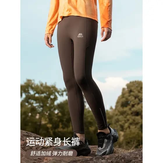 Onijie correndo calças magras mulheres treinamento esportivo ao ar livre calças de lã profissional maratona Cross Countr