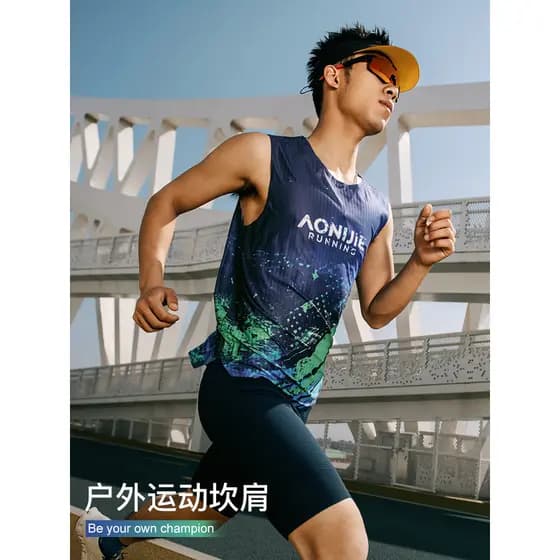 Onijie Colete esportivo de secagem rápida masculino maratona corrida absorvente de umidade respirável sem mangas colete