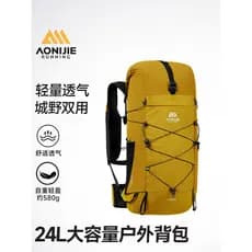 Onijie caminhadas mochila 24L saco de caminhada ao ar livre das mulheres dos homens grande capacidade leve profissional