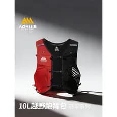 Onijie Cross Country Running Mochila Profissional Ciclismo Ao Ar Livre Correndo Mochila Caminhadas Bolsa de Água Bolsa