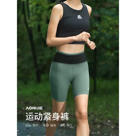 Onijie calças de compressão esportivas femininas Fitness ao ar livre correndo Leggings de cinco pontos maratona treiname