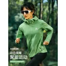 Onijie jaqueta esportiva com capuz feminina, à prova de vento, à prova d'água, jaqueta ao ar livre, caminhada, escalada,