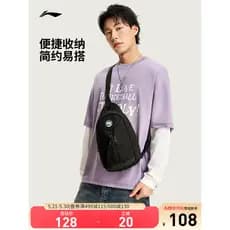 Li Ning Anti-Wu BADFIVE Bolsa de Ombro Bolsa Masculina Bolsa Feminina Bolsa Esportiva