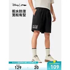 Li Ning x Disney Pixar Toy Story Co-Branded Series Shorts esportivos masculinos de verão à prova d'água