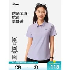 Li Ning cavalheiro terno camisa POLO feminina verão 2026 novo estilo de seda gelo golfe topo lapela camiseta esportes ma