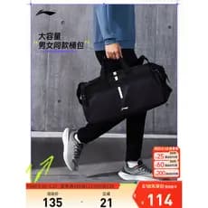 Li Ning Bolsa de ginástica masculina, bolsa mensageiro de viagem, bagagem de mão, grande capacidade, preta, feminina, tr