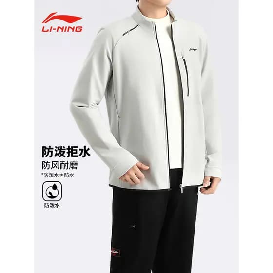 Li Ning jaqueta masculina primavera outono novo estilo gola alta blusão jaqueta repelente de água à prova de vento fino