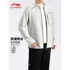Li Ning jaqueta masculina primavera outono novo estilo gola alta blusão jaqueta repelente de água à prova de vento fino