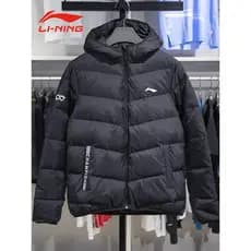 Li Ning Down Jacket Masculino Inverno Pato Down Engrossado Com Capuz Curto Top Jaqueta Roupas Quentes Gola Sportswear