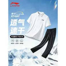 Li Ning terno esportivo masculino 2026 verão novo estilo Casual camisa POLO de manga curta calças de secagem rápida tern