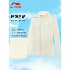Li Ning Protetor Solar Roupas Cardigan de Manga Comprida Jaqueta Masculina Leve Treinamento Ao Ar Livre Esportes Equipe