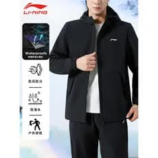 Li Ning jaqueta forro de lã jaqueta masculina primavera outono novo estilo jaqueta superior quente ao ar livre repelente