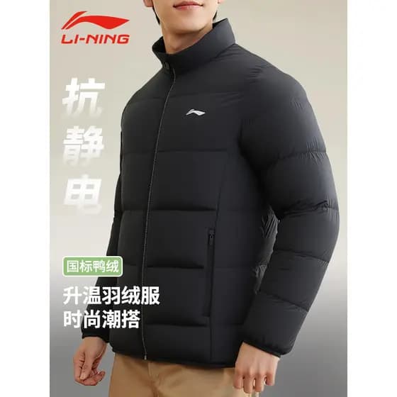Li Ning jaqueta masculina inverno estilo curto 2026 novo estilo masculino leve gola alta quente acolchoado jaqueta juven