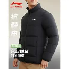 Li Ning jaqueta masculina inverno estilo curto 2026 novo estilo masculino leve gola alta quente acolchoado jaqueta juven