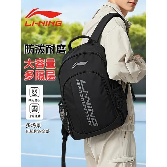 Li Ning Mochila Masculina Bolsa Escolar de Grande Capacidade Novos Estudantes do Ensino Médio Estudantes Universitários