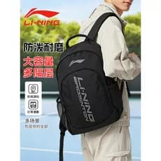 Li Ning Mochila Masculina Bolsa Escolar de Grande Capacidade Novos Estudantes do Ensino Médio Estudantes Universitários