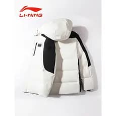 Li Ning jaqueta curta masculina inverno com capuz jaqueta estilo honra feminino engrossado quente esportes acolchoado ja