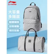 Li Ning mochila escolar bolsa mensageiro 2026 novo estilo estudante universitário Commuter grande capacidade lazer viage