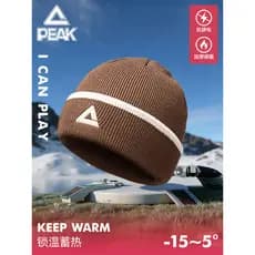 Chapéu de lã de picles chapéu de malha de inverno masculino à prova de frio esportes quentes 2025 novo estilo circunferê