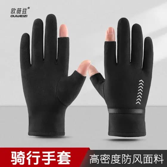 Outono inverno luvas de dois dedos lã masculina engrossado camurça luvas de ciclismo esportes ao ar livre luvas quentes