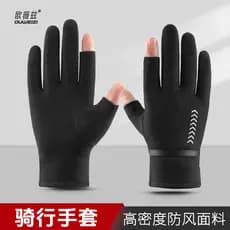 Outono inverno luvas de dois dedos lã masculina engrossado camurça luvas de ciclismo esportes ao ar livre luvas quentes
