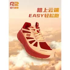 R2 REALRUN novo estilo nuvem correndo fácil amortecimento de sola grossa tênis de corrida verão esportes ao ar livre sap