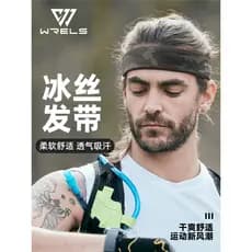 Esportes suor-absorvente gelo seda bandana feminino correndo suor-absorvente bandana masculino basquete tênis