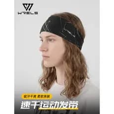 Esportes bandana suor-absorvente ampliado proteção da testa de secagem rápida bandana ao ar livre maratona correndo Fitn