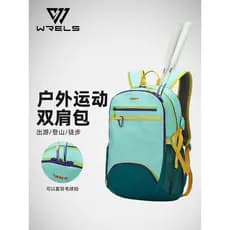 Mochila esportiva para viagem ao ar livre, feminina, ultraleve, resistente ao desgaste, grande capacidade, caminhadas, à