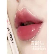 Xixixi Lip Liner À Prova D 'Água de Longa Duração Não Desbotamento Cor Canela Cor Nua Linha de Gancho de Duas Cabeças Ca