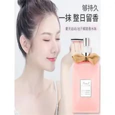 Xiaohongshu recomendado JLUP Perfume loção corporal senhoras fragrância de longa duração hidratante hidratante loja prin