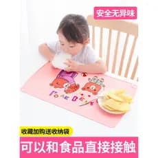 Tapetes de Silicone à prova d'água para estudantes do ensino fundamental de qualidade alimentar, à prova de óleo, para b