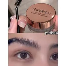 Creme modelador de sobrancelha selvagem estilo de duas cabeças lápis de sobrancelha de água Natural tridimensional de lo