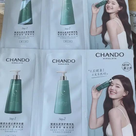 Zhao Lusi Natural Hall Cuidados com o Couro Cabeludo Calmante Reparação Anti-coceira Shampoo Essência Natural Hall Shamp