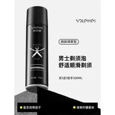 [Compre 1 e ganhe 1 grátis] Hefengyu Espuma de barbear masculina Manual navalha creme de barba amaciante de barbear