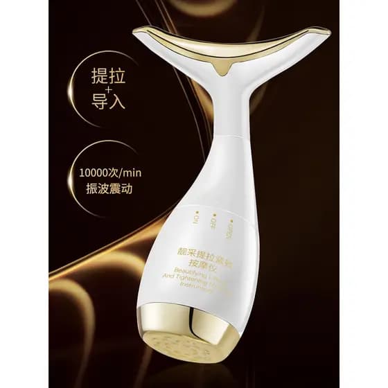 Enviar Ou Liangcai Lifting Firmador Massageador Dolphin Tail Micro-Vibração Rejuvenescedor Contorno Massageador Face-li
