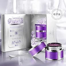 Brandai Condensação Firmador Hidratante Óleo de Partículas 25g Anti-Rugas Firmador Universal Hidratante Nutritivo Óleo d