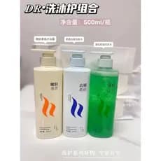 Micro Luxury DR Shampoo Fofo Controle de Óleo Anticaspa Suave
