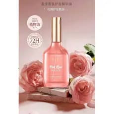 Óleo essencial para cuidados com os cabelos com fragrância Yingze melhora cabelos ásperos e lisos