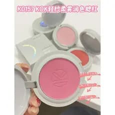Mousse monocromático Blush creme Natural alto brilho contorno iluminando não-desbotamento segurando maquiagem à prova dw
