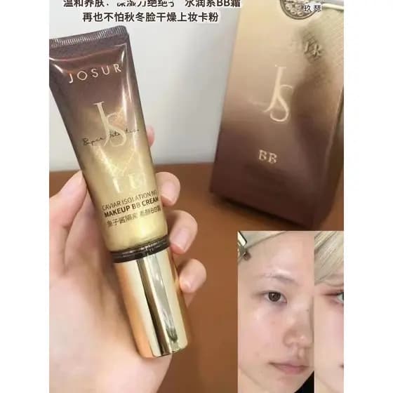 Jiuser Caviar isolamento sem maquiagem BB creme hidratante claro delicado Nude maquiagem corretivo maquiagem firme de lo