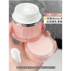 Outono Coco Multi-Efeito Hidratante Maquiagem Segurando Creme de Maquiagem Nude Maquiagem Hidratante Hidratante Iluminan