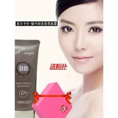 Merkaren Snail BB Multi-Efeito Creme Iluminador Corretivo bb Creme de Longa Duração À Prova D 'Água À Prova de Suor Hidr